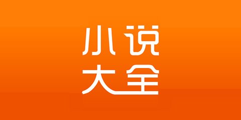 申请巴西旅游签证应提供哪些材料